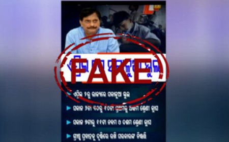 ।। ଓଟିଭି ଲୋଗୋକୁ ବ୍ୟବହାର କରି ପୁଣି ଭାଇରାଲ କରାଯାଇଛି ମିଥ୍ୟା ଖବର।।