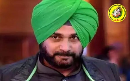 ।। ଆସନ୍ତା କାଲି ପଟିଆଲା ଜେଲରୁ ମୁକୁଳିବେ ନବଜୋତ ସିଂ ସିଦ୍ଧୁ ।।