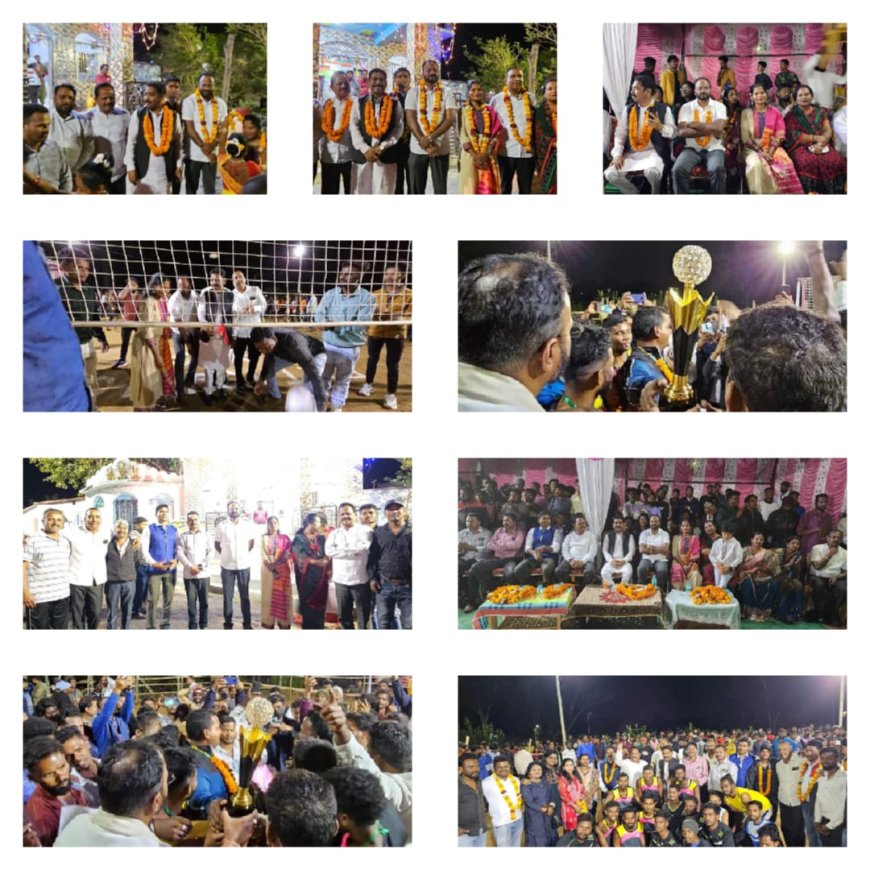 ।। ସୁନାବେଡା ରେ ଭଳିବଳ ଟୁର୍ନାମେଣ୍ଟ ଉଦଯାପିତ ।।