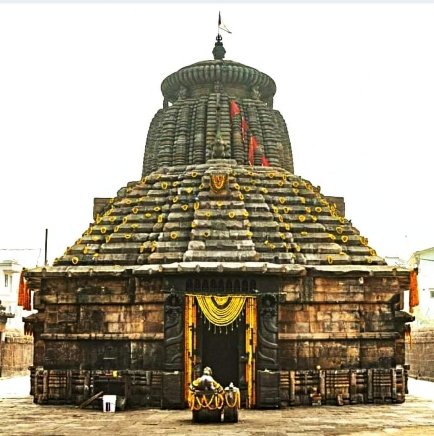 ।। ଶ୍ରୀ ମେଘେଶ୍ୱର ମନ୍ଦିର ଓ଼ଲ୍ଡ ଟାଉନ, ଭୁବନେଶ୍ୱର ।।