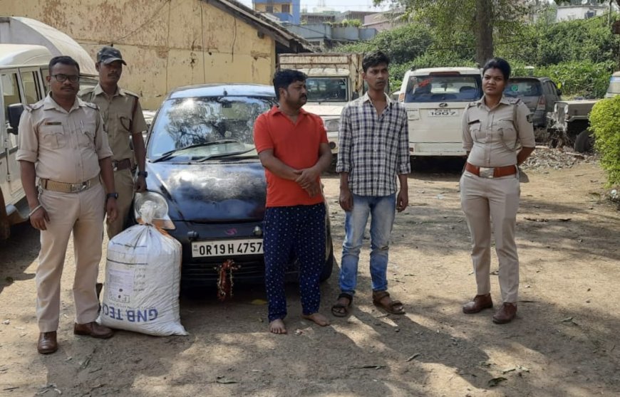 ।। ସେମିଳିଗୁଡା ପୋଲିସ ଦ୍ଵାରା ୨୧କେଜି ୫୦୦ ଗ୍ରାମ୍ ଗଞ୍ଜେଇ ସହ ସୁନାବେଡା ରୁ ୨ଜଣଙ୍କୁ ଗିରପ ।।