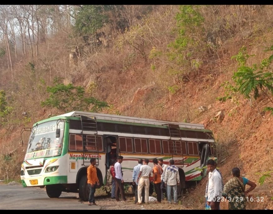 ।। ଘାଟିରେ ହଠାତ୍ ପଛକୁ ଗଡିଲା ବସ୍ ୭ଜଣ ଆହତ ।।