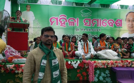 ।। Mahila Samavesh meeting held At Sunabeda ।।