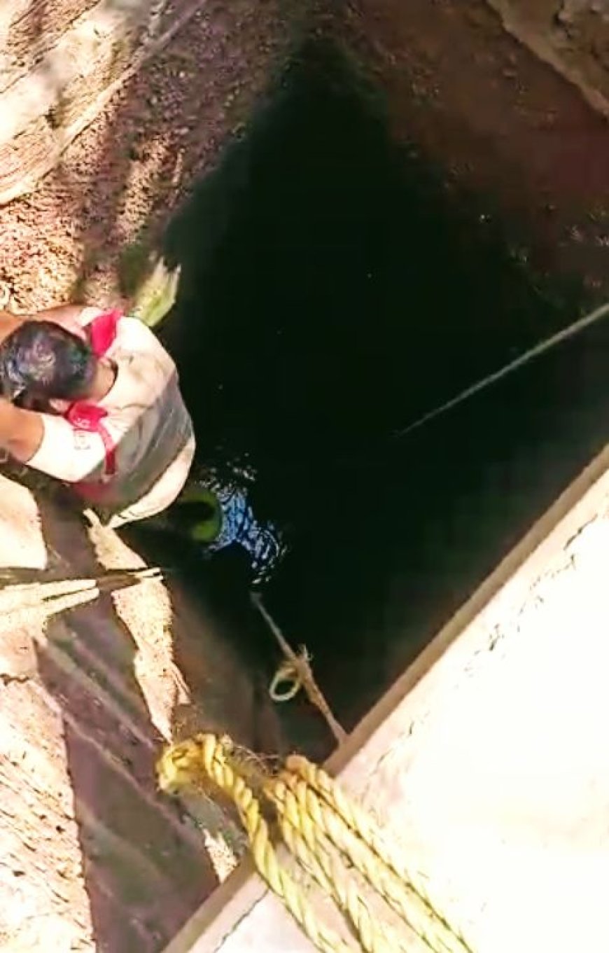 ।। THREE-YEAR-OLD BOY RESCUED FROM DEEP WELL BY FIRE SERVICES PERSONNEL IN DHENKANAL ।।