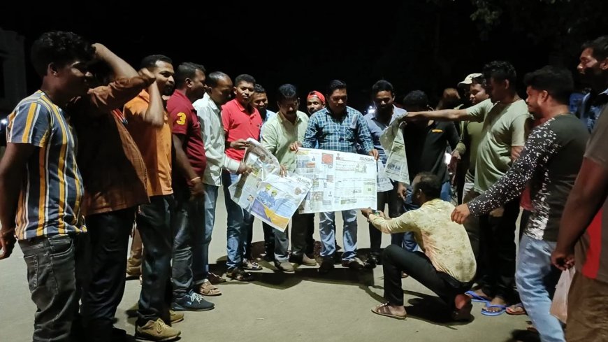 ।। ପ୍ରକାଶିତ ଖବରର ପ୍ରତିବାଦ କରି"ସକାଳ" ଖବର କାଗଜକୁ ନିଆଁ ଲଗାଇ ପୋଡିଲେ ।।