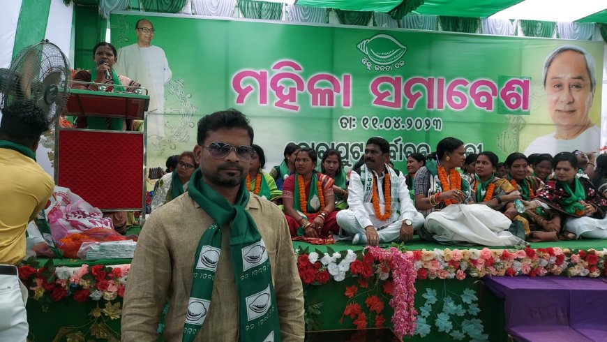 ।। Mahila Samavesh meeting held At Sunabeda ।।