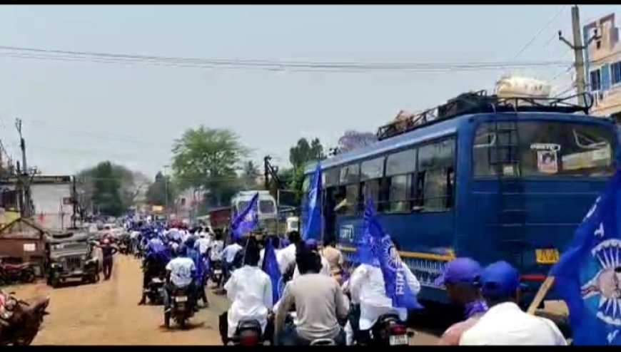 ।। ସେମିଳିଗୁଡା ରେ ବାବା ସାହେବ ଆମ୍ବଦ କରଙ୍କ 132 ତମ ଜନ୍ମ ଜୟନ୍ତୀ ପାଳିତ ।।
