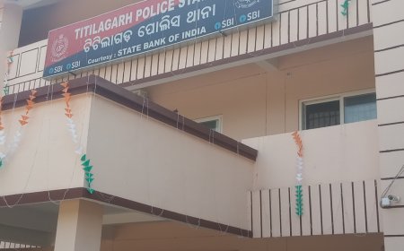 ଟିଟିଲାଗଡ଼ ପୋଲିସକୁ ମିଳିଲା ବଡ ସଫଳତା ନକଲି ନୋଟ ଜବତ କରି ସାମ୍ବାଦିକ ସମ୍ମିଳନୀ ଅନୁଷ୍ଠିତ କଲେ ଟିଟିଲାଗଡ଼ ପୋଲିସ