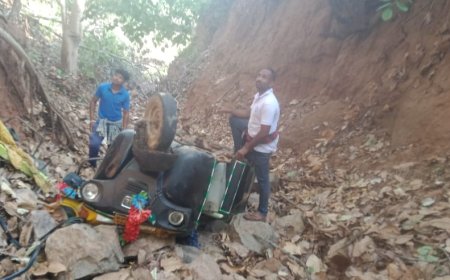 ।। ଭାରସାମ୍ୟ ହରାଇ ୨୫ଫୁଟ ଖାଲକୁ ଖସିଲା ଅଟୋ: ଅଳ୍ପକେ ବର୍ତ୍ତିଲେ ଡ୍ରାଇଭର ସମେତ ତିନି ଯାତ୍ରୀ ।।