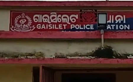 ।। ବନ୍ଧା ହେଲେ କୋଟିପତି ପୋଲିସ ବାବୁ : ଆୟ ବହିର୍ଭୂତ ସମ୍ପତ୍ତି ଠୁଳ ଅଭିଯୋଗରେ ଗିରଫ ।।