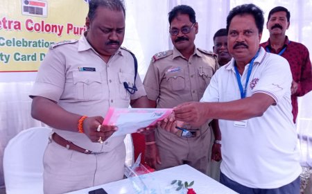 ।। ବରିଷ୍ଠ ନାଗରିକ କ୍ଲବ ତରଫରୁ ପରିଚୟ ପତ୍ର ପ୍ରଦାନ ଉତ୍ସବ ଅନୁଷ୍ଠିତ ।।