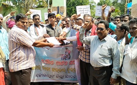 ।। ବୈପାରିଗୁଡାରେ ଗୌଡ଼ ଗର୍ଜନ ସମାବେଶ:ବିଡ଼ିଓ ଏବଂ ତହସିଲଦାରଙ୍କୁ ୭ ଦଫା ଦାବୀ ।।