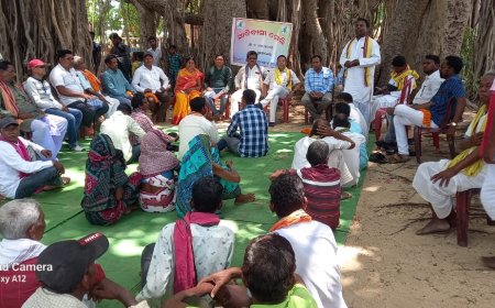 ।। ଜିଲ୍ଲାସ୍ତରୀୟ ଆଦିବାସୀ ମେଲି ଅନୁଷ୍ଠିତ ।।