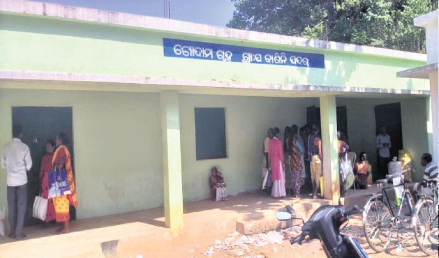 ।। କନ୍ଧମାଳରେ ଜାତୀୟ ଖାଦ୍ୟ ସୁରକ୍ଷା ଯୋଜନାରେ ହିତାଧିକାରୀଙ୍କ ଚାଉଳ ଲୁଟ୍ ଅଭିଯୋଗ : ତଦନ୍ତ ଦାବୀ ।।