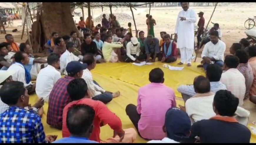 ।। ବୈପାରିଗୁଡ଼ାରେ କଂଗ୍ରେସ ଦଳ ପକ୍ଷରୁ ବୁଥ କମିଟି ଗଠନ ।।