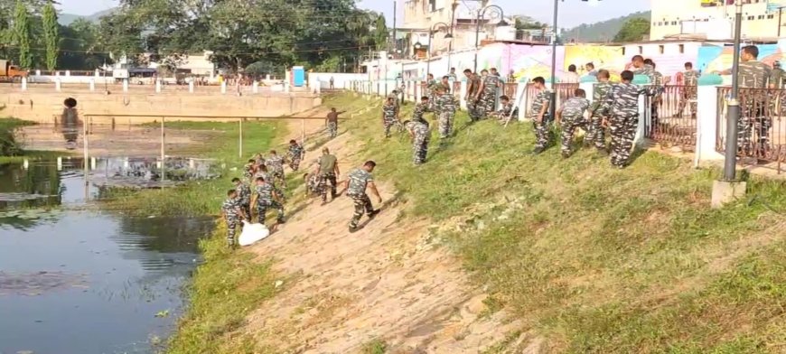 ।। ସିଆରପିଏଫ୍ ୧୨୭ ବାଟାଲିୟନ ପକ୍ଷରୁ ଆଦର୍ଶ ପୁଷ୍କରିଣୀ ଚତୁର୍ପାଶ୍ୱ ସଫେଇ କାର୍ଯ୍ୟକ୍ରମ ।।