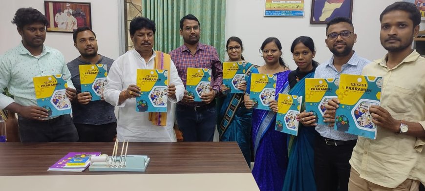 ।। ରାଜ୍ୟ ରେ ଧନ୍ଦା ମୁଳକ ଶିକ୍ଷା ୨୦୧୬ ମସିହା ରୁ ଆରମ୍ଭ ହୋଇ ଏଯାବତ୍ ବହୁତ୍ ସଫଳ ତା ର ସହ ଚାଲିଛି ।।