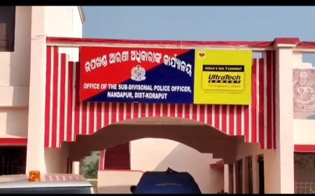 ।। ଘରର ତାଲା ଭାଙ୍ଗି ୫୩ କିଲ ୨୦୦ ଗ୍ରାମ ଗଞ୍ଜେଇ ଜବତ୍ ।।