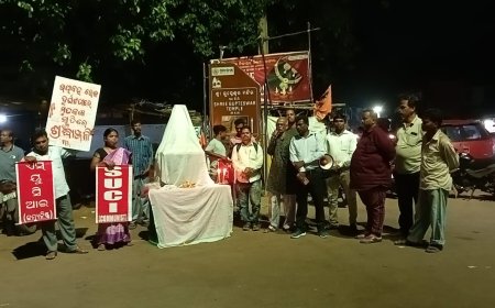 ।। ବାଲେଶ୍ବର ରେଳ ଦୁର୍ଘଟଣା ଗ୍ରସ୍ତ ମୃତ୍ୟୁକୁ ନେଇ ବୈପାରିଗୁଡ଼ା ମୁଖ୍ୟ ଚକରେ ଶକସଭା ପାଳନ ।।