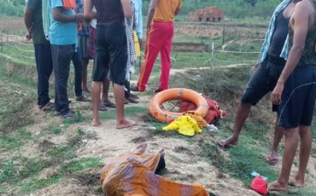 ।। ଗାଧେଇବାକୁ ଯାଇ ପୋଖରୀରେ ବୁଡ଼ି ମହିଳା ମୃତ୍ୟୁ ।।