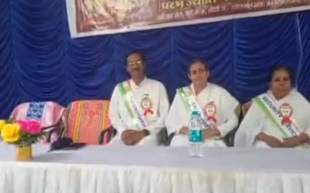 ।। ସାହୁ ସମାଜଭବନ ଠାରେ ରାମାୟଣ ଜୀବନକୀ ପାଠଶାଲା କାର୍ଯ୍ୟକ୍ରମ ଅନୁଷ୍ଠିତ ।।