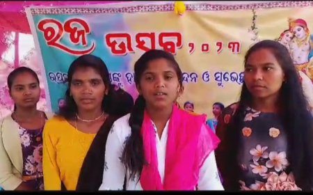 ରଜ ଉତ୍ସବ ପାଇଁ 4ଟି ଗାଁ କl  ପରିକ୍ରମା କଲେ ନାଏବ ସରପଞ୍ଚ