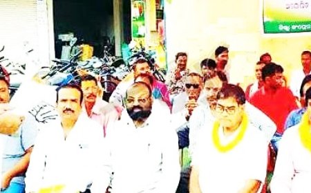 ଜ଼ିଲ୍ଲା କଂଗ୍ରେସ ଦଳ ପକ୍ଷରୁ ବିଦ୍ୟୁତ ଅଫିସ ଘେରାଉ