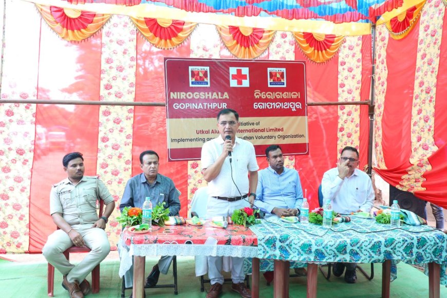 ଉତ୍କଳ ଆଲୁମିନା ପକ୍ଷରୁ ଥୁଆମୂଳ ରାମପୁର ଠାରେ ବିବିଧ ଗୋଷ୍ଠୀ ବିକାଶ ପ୍ରକଳ୍ପସମୂହ ଉନ୍ମୋଚନ