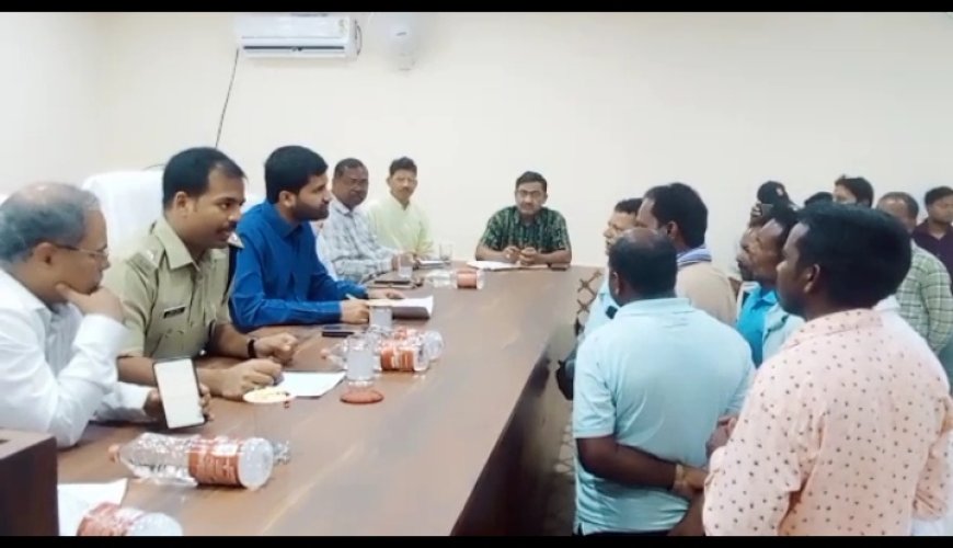 ।। ବୈପାରିଗୁଡ଼ା ବ୍ଲକରେ ଜିଲ୍ଲାପାଳଙ୍କ ମିଳିତ ଅଭିଯୋଗ ଶୁଣାଣି ଶିବିର ଅନୁଷ୍ଠିତ ।।