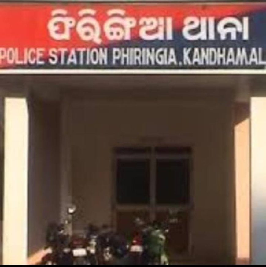 ।। ସାନ ଭାଇର ଟାଙ୍ଗିଆ ଚୋଟରେ ବଡ ଭାଇର ମୃତ୍ୟୁ ।।
