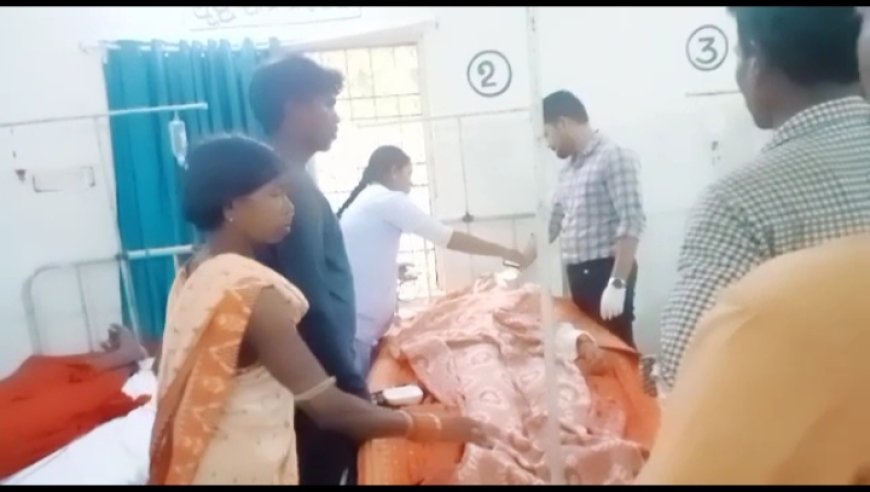 ।। ଅଂସୁ ଘାତରେ ଜଣେ ମୃତ୍ୟୁ (ବୈପାରିଗୁଡ଼ା) ।।