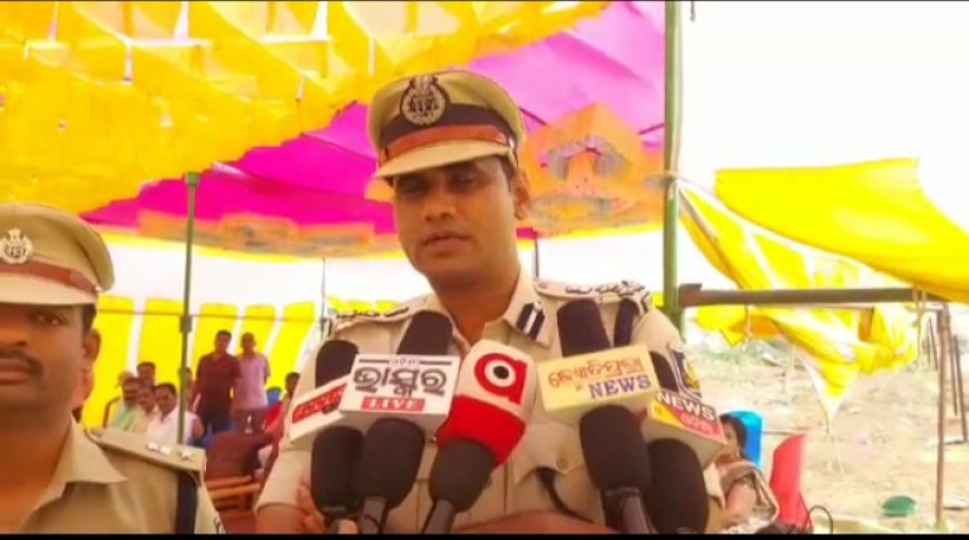 ।। କୋଟପାଡ଼ ଥାନା ଅନ୍ତର୍ଗତ ସୀମାନ୍ତ ଚାନ୍ଦିଲି ଠାରେ ପୋଲିସ ବିଟ ହାଉସର ନୂତନ କୋଠା ଉଦଘାଟିତ ।।