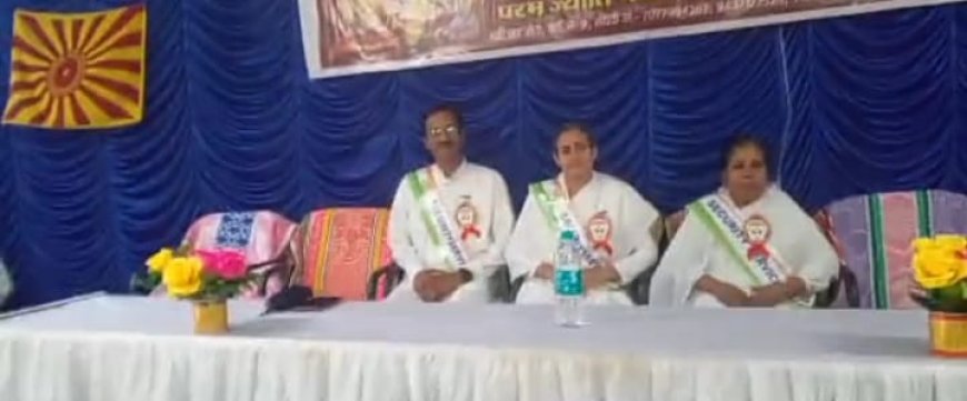 ।। ସାହୁ ସମାଜଭବନ ଠାରେ ରାମାୟଣ ଜୀବନକୀ ପାଠଶାଲା କାର୍ଯ୍ୟକ୍ରମ ଅନୁଷ୍ଠିତ ।।