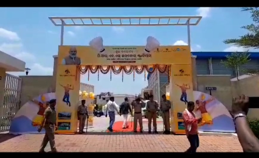 ।। ଅବ୍ୟବସ୍ଥା ଘେରରେ ଲୋକାର୍ପିତ ହେଲା ବିଶ୍ଵାସ୍ତରୀୟ ଇଣ୍ଡୋର ବ୍ୟାଡ଼ମିଣ୍ଟନ ଷ୍ଟାଡିୟମ ।।