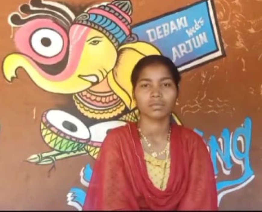 ଯୌତୁକରେ ମୋଟର ସାଇକେଲ ମାଗିଲେ ଅର୍ଜୁନ :  ମଙ୍ଗଳସୂତ୍ର ସହ ଶଙ୍ଖାଚୁଡ଼ି ଖୋଲିଦେଲେ ଦେବକୀ
