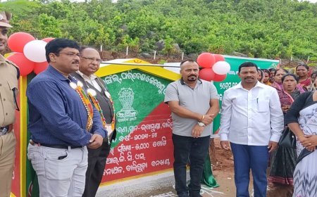 ବାଲିଗୁଡ଼ା ବନଖଣ୍ଡ ପକ୍ଷରୁ ୭୪ତମ ବନ ମହୋତ୍ସବ ପାଳିତ