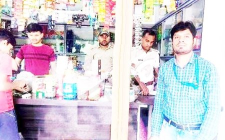 ତମ୍ବାଖୁ ବିକ୍ରି ବନ୍ଦ ପାଇଁ ଚଢ଼ଉ ସହ ଜାରୀମାନl ଆଦାୟ