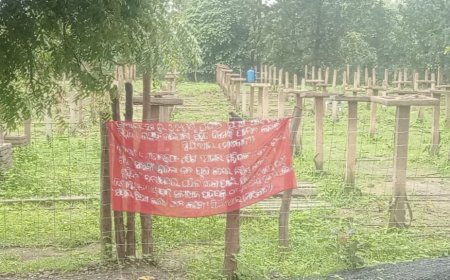 ।। ଗୋଛାପଡା ଅଞ୍ଚଳରେ ଲାଗିଲା ମାଓ ବ୍ୟାନର : ଶହୀଦ ସପ୍ତାହ ପାଳନ ପାଇଁ ଆହ୍ବାନ ।।