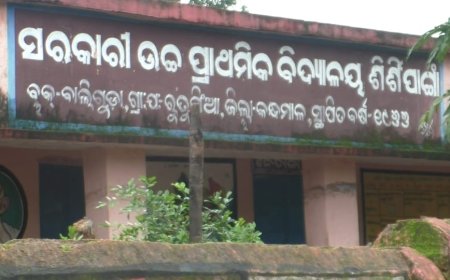 ।। ବାଲେଶ୍ୱର ଓଏସ୍‌ଏସ୍‌ସି ସିଭିଲ ମେନ୍‌ ପରୀକ୍ଷା ପ୍ରଶ୍ନପତ୍ର ଲିକ୍‌ ମାମଲାରେ ବାଲିଗୁଡାର ଅଭିଯୁକ୍ତ ଶିକ୍ଷକ ଗିରଫ ।।