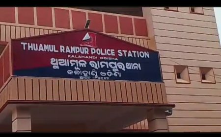 ।। ସରକାର ଙ୍କ ସହାୟତାରାଶି ୪ଲକ୍ଷ କୁ ହଡପ ନେଇ ମହିଳା ଥାନାର ଦ୍ୱାରସ୍ଥ ।।