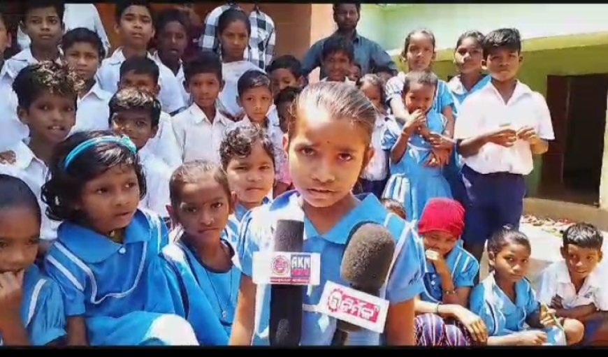 ବିରିକୋଟ ଗ୍ରାମ ବାସି ବିଦ୍ୟାଳୟ ରେ ତାଲା ମାରିଲେ