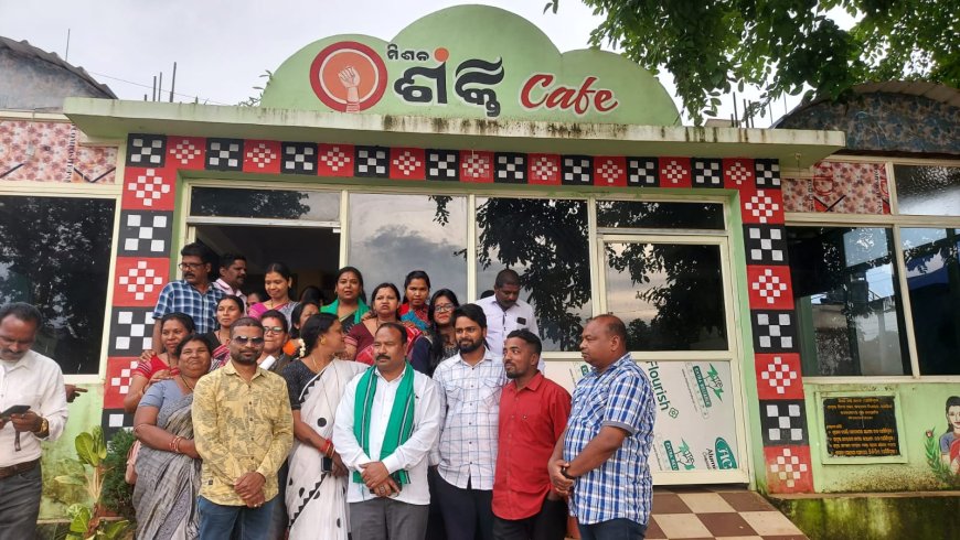 ।। ସେମିଳିଗୁଡା ମିଶନ ଶକ୍ତି କାଫେ ଅନୁଧ୍ୟାନ କଲେ ମୁକ୍ତା ଯୋଜନାର ରାଜ୍ୟ ଉପଦେଷ୍ଟା ଶ୍ରୀମତୀ ମୀରା ପରିଡ଼ା ।।