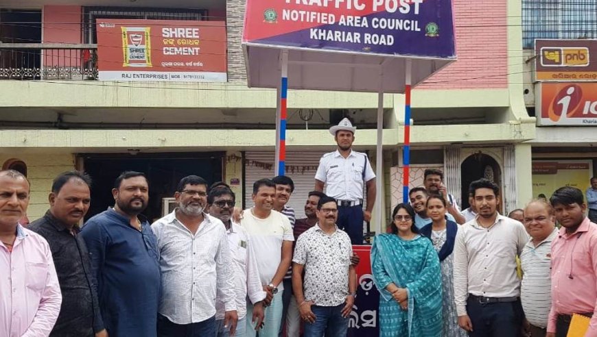 ଖରିଆର ରୋଡରେ ଟ୍ରାଫିକ ପୋଷ୍ଟ ସେବା ଆରମ୍ଭ