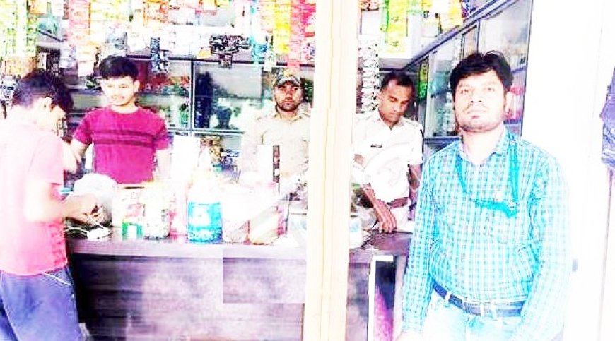 ତମ୍ବାଖୁ ବିକ୍ରି ବନ୍ଦ ପାଇଁ ଚଢ଼ଉ ସହ ଜାରୀମାନl ଆଦାୟ