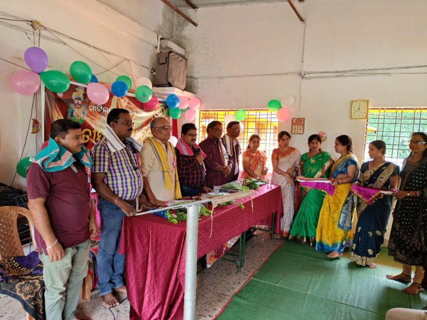 ।। ମାଟିଲଗ୍ନା ସାହିତ୍ୟ ସଂସଦ ତରଫରୁ ଉଦ୍ଘାଟନୀ ଉତ୍ସବ ପାଳିତ ।।