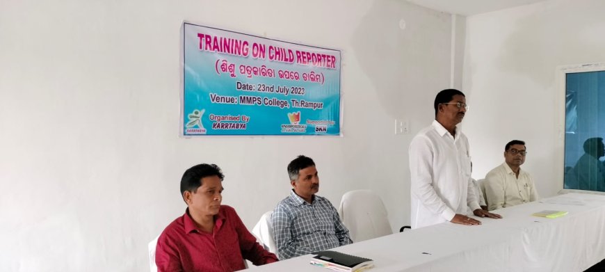 ଶିଶୁ ପତ୍ରକାରିତା ଉପରେ ଦିନିକିଆ ତାଲିମ ଶିବିର