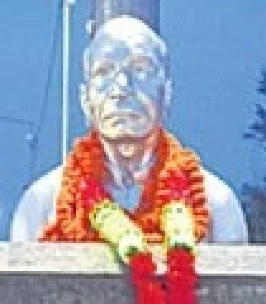 ।। ଏକତା ଛକକୁ ସ୍ୱର୍ଗତ ଘାସିରାମ ମାଝିଙ୍କ ନାମରେ ନାମିତ ହେଲା ।।