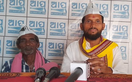 ।। ଆମ ଆଦମୀ ପାର୍ଟି ପକ୍ଷରୁ  ବିଜେଡିର ସମ୍ବିଧାନ, ଗଣତନ୍ତ୍ର ଏବଂ ମହିଳା ବିରୋଧୀ ଚେହେରା ପାର୍ଲିଆମେଣ୍ଟରେ ସ୍ପଷ୍ଟ ହୋଇଛି ।।