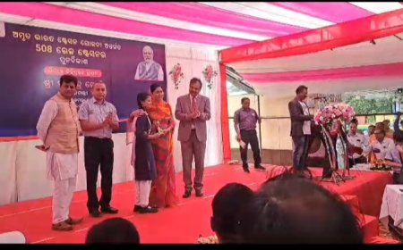 ।। ଅମୃତ ଭାରତ ଷ୍ଟେସନ ଯୋଜନା ଅନ୍ତର୍ଗତ କଣ୍ଟାବାଞ୍ଜି ରେଳଷ୍ଟେସନ ର ପୁନର୍ବିକାଶ ନେଇ ଭିତ୍ତିପ୍ରସ୍ଥର ସ୍ଥାପନ ।।