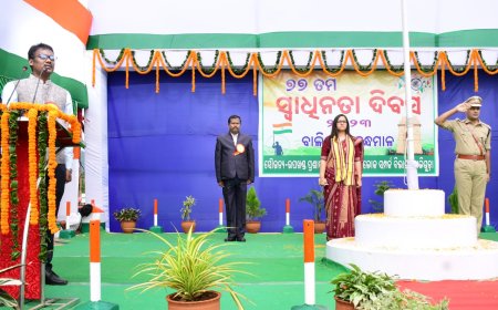 ।। ବାଲିଗୁଡାରେ ଉପଖଣ୍ଡ ସ୍ତରୀୟ ୭୭ ତମ ସ୍ବାଧୀନତା ଦିବସ ମହାସମାରୋହରେ ପାଳିତ ।।